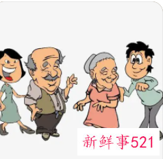 梦见公婆是什么预兆