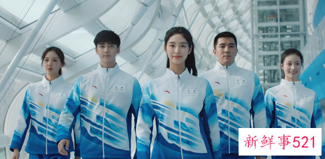 北京冬奥制服融入中国山水画元素是什么样的