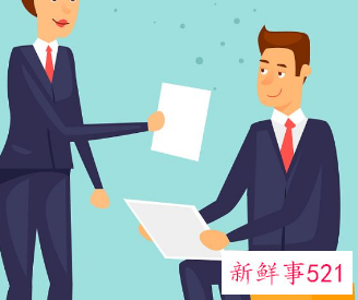 沟通过程的第一个步骤是