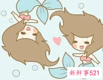 怎么问双鱼男要钱比较好