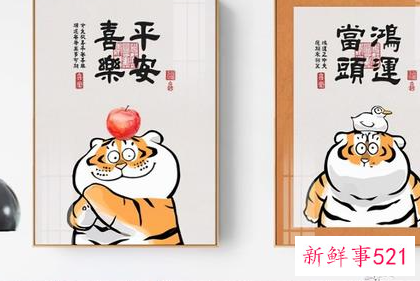 客厅沙发背景墙风格