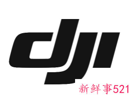 大疆回应被德国最大电子零售商下架