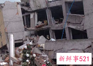 梦到地震楼房倒塌