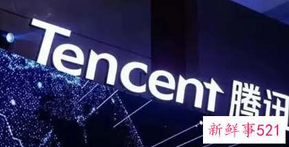 腾讯应届生房补每月涨至4000元