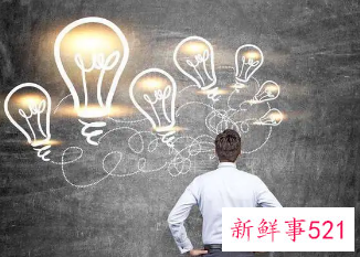 聪明的人有哪些特征