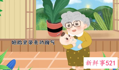 男孩子的脾气性格取决于谁