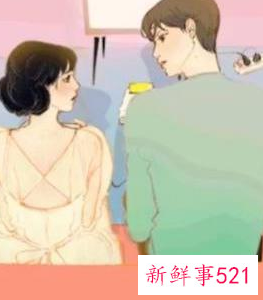 睡完就不联系了的男人