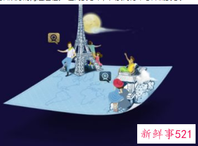 沟通过程的第一个步骤是