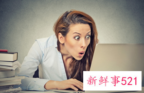 宫腹腔镜手术如何报销