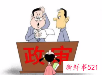 公务员面试技巧和注意事项