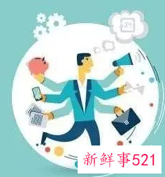 从员工到组长的申请怎么写