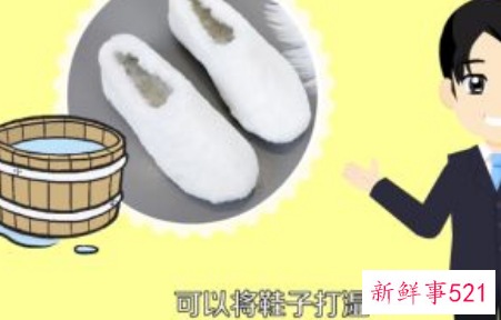 白色毛毛鞋怎么清洗