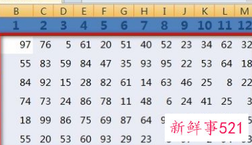 多个sheet提取数据汇总