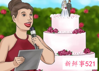 做婚礼主持人基本要求是什么
