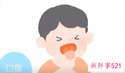 宝宝出现口臭是什么原因