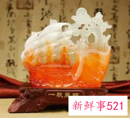 适合男士办公桌摆件