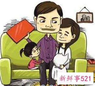 老公给前妻一个月四千