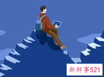 毕业档案本人就业意向怎么写