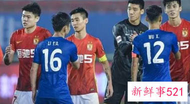 广州队遭遇四连败一分未进,本赛季或将降级