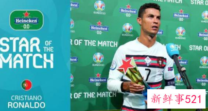 葡萄牙3-0匈牙利,C罗双响独享欧洲杯射手王