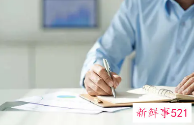 小学教师年度考核总结