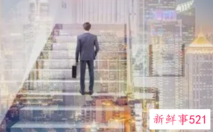 体现自我价值的句子有什么