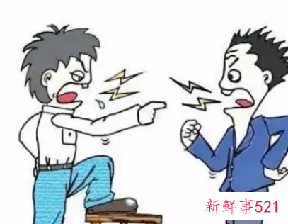 梦见与好友吵架或争执