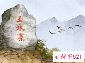 已婚女人梦见河水