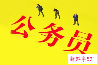 广东2022年省考时间