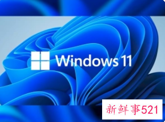 Win11正式版用户数远不及预期