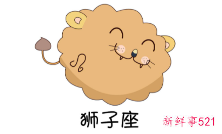 出轨后如何挽回狮子座呢