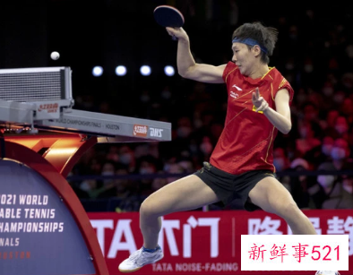 王曼昱夺得生涯第一次世乒赛女单冠军