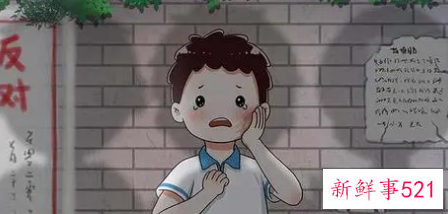 梦见扇耳光是什么意思