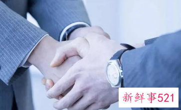 梦见以前单位的领导是什么预兆