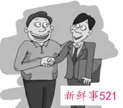 梦见和工作伙伴商讨事情是什么意思