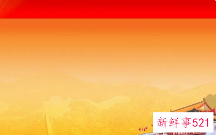 活动评选流程怎么写