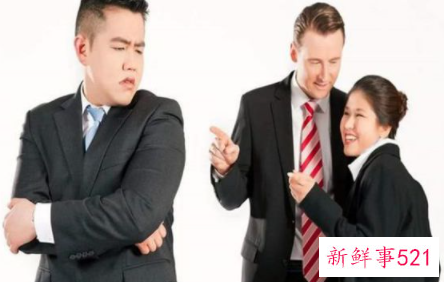 让你的人际关系突飞猛进的小方法