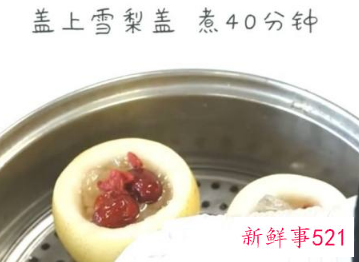 冰糖雪梨饮料制作