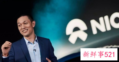 蔚来手机或明年实现上市,计划一年出一部