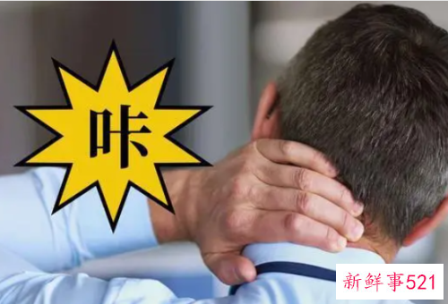 梦见掐脖子有什么征兆