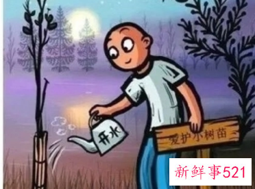 社会上人心险恶