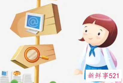 梦见送女朋友去上学