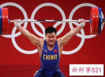 2028奥运会开闭幕日期公布