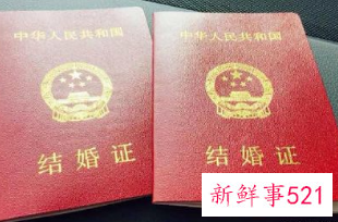 离婚证可以在本省地级市办理吗