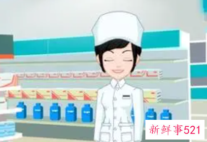 药店营业员忌说再见