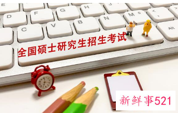 陕西封控区将实行考生“一对一”接送