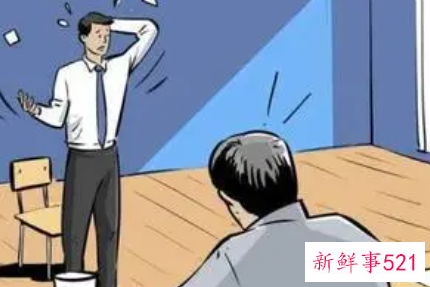面试中不说真话会后悔的事