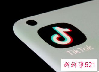 曝TikTok电商暂停欧美多国直播带货扩张计划