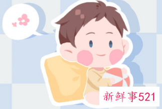 怎么起一个好名字