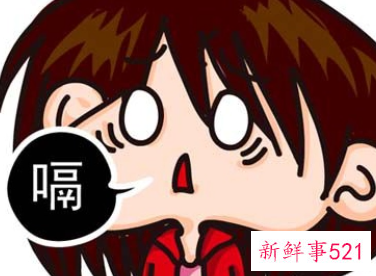 无缘无故打嗝怎么回事